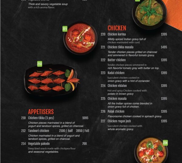 Spice Trail Restaurant