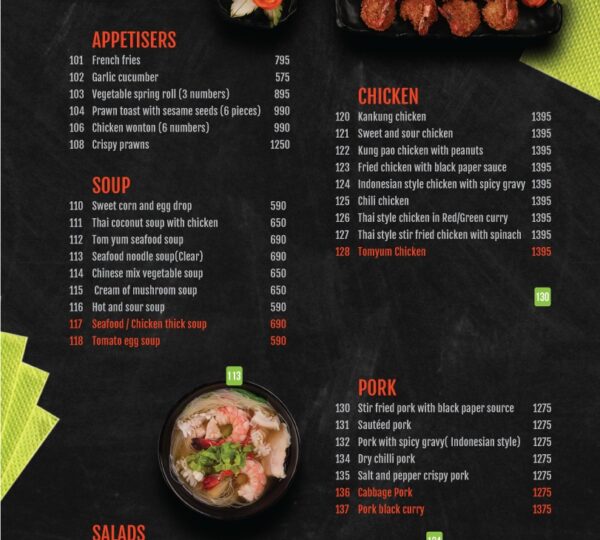 Spice Trail Restaurant