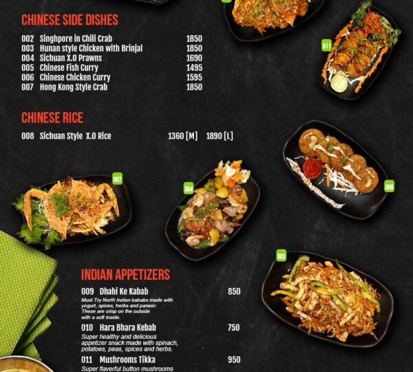 Spice Trail Restaurant