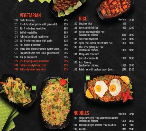 Spice Trail Restaurant